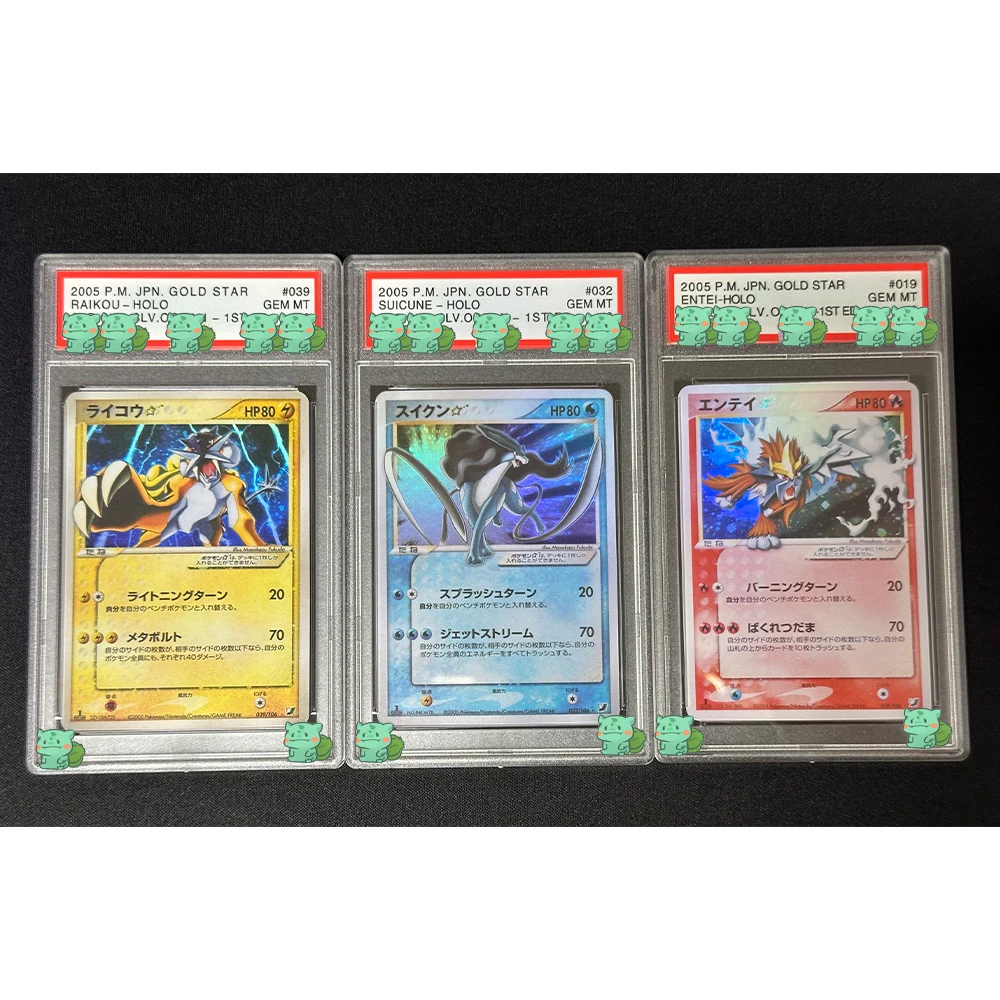 Фото Классическая коллекционная карта с градацией PTCG 2005 P.M.JPN.GOLD STAR RAIKOU SUICUNE ENTEI HOLO GLD.SKY.SLV OCEAN 1ST ED.GEM MT 10 подарков №2