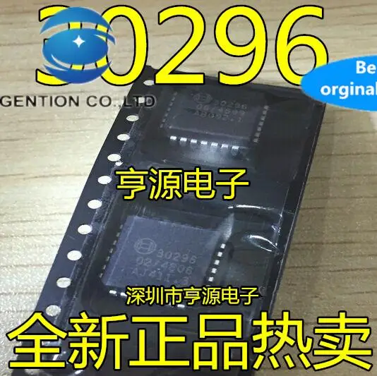 

5 шт., 100% оригинальный новый хрупкий чип для компьютерной платы 30296
