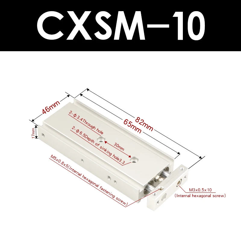 CXSM 10-10/15/20/25/30/35/40/45/50s Двухполюсный бехосный цилиндр с небольшим отверстием и