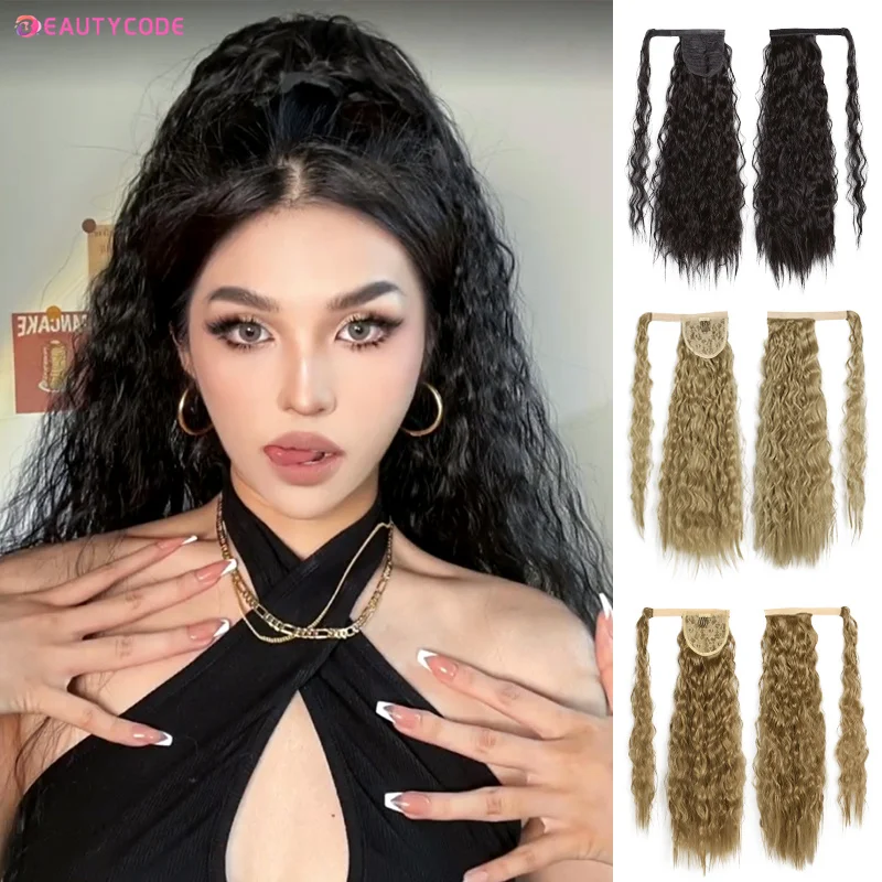 

BEAUTYCODE Corn Curly Hair Pony Tail Wrap Around form Synthetic Extensions Wig Hair Fiber Heat-Resistant Ponytail Fake Hair