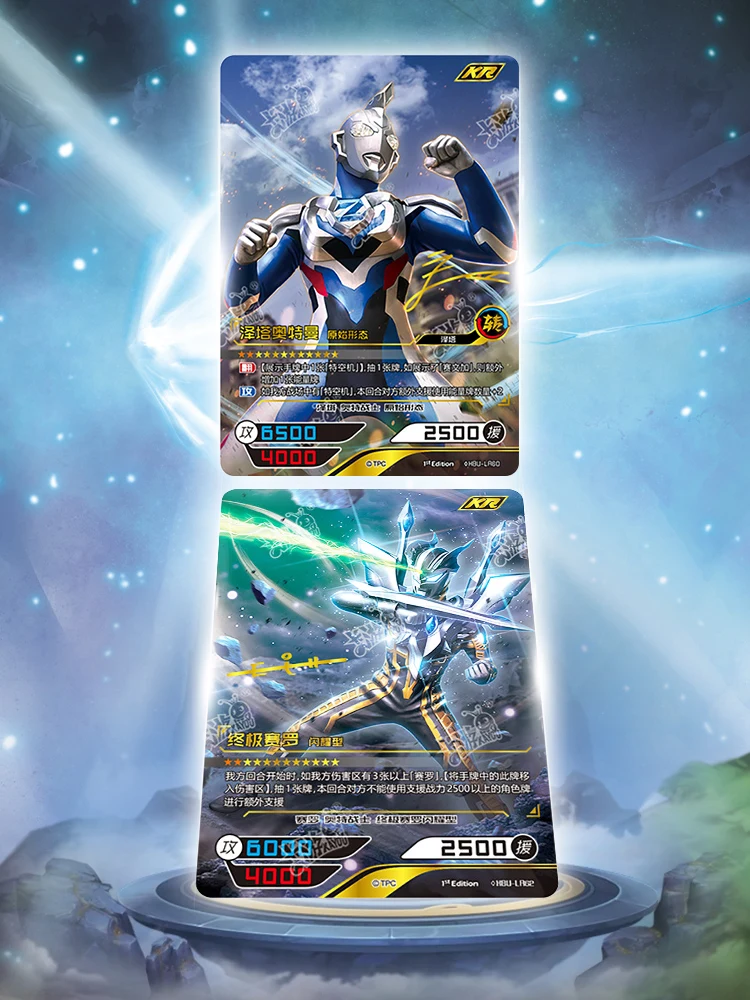 KAYOU Ультрамен Блейзер джинга карточка герой Дуэль LR забавная коллекция в