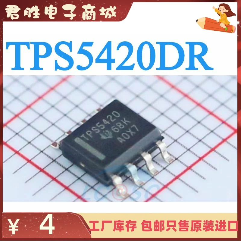 

10 шт., 100% оригинальный новый TPS5420DR TPS5420DRG4 TPS5420D TPS5420 SOP-8
