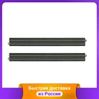 Набор расширения рельсовых путей для железной дороги 