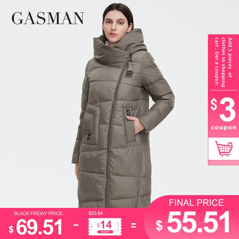 Женский длинный пуховик с капюшоном