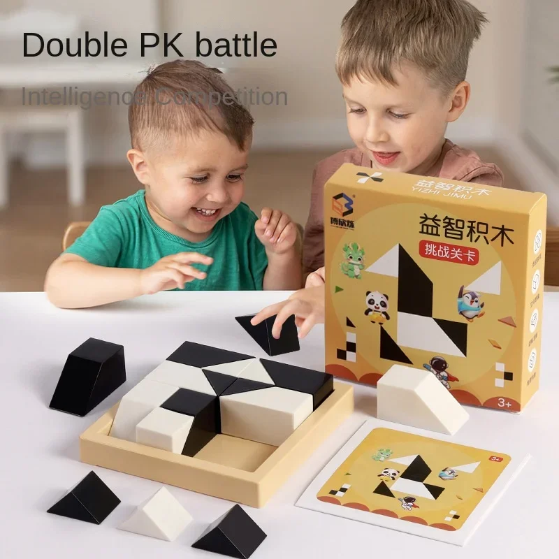 Скрытый конструктор 120 уровня черно-белый пазл тренировочная игра логического