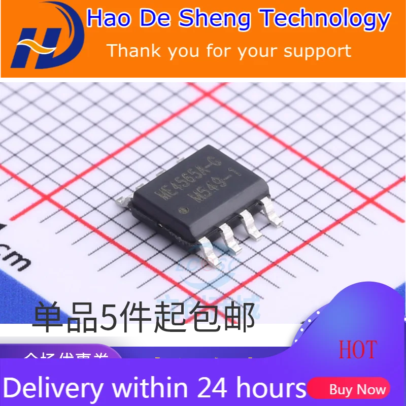 

10 шт./лот женская модель ME4565AG 4565 SOP-8, новый оригинальный телефон