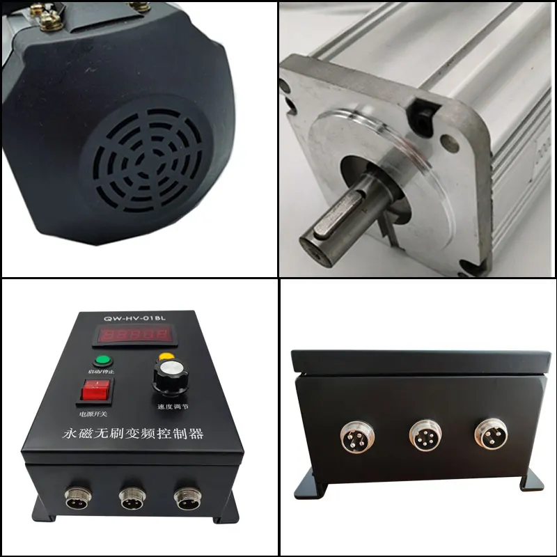 Планетарный редуктор 110 В 450 Вт бесщеточный двигатель радиоприемник 3/4/5/6/10/20/30