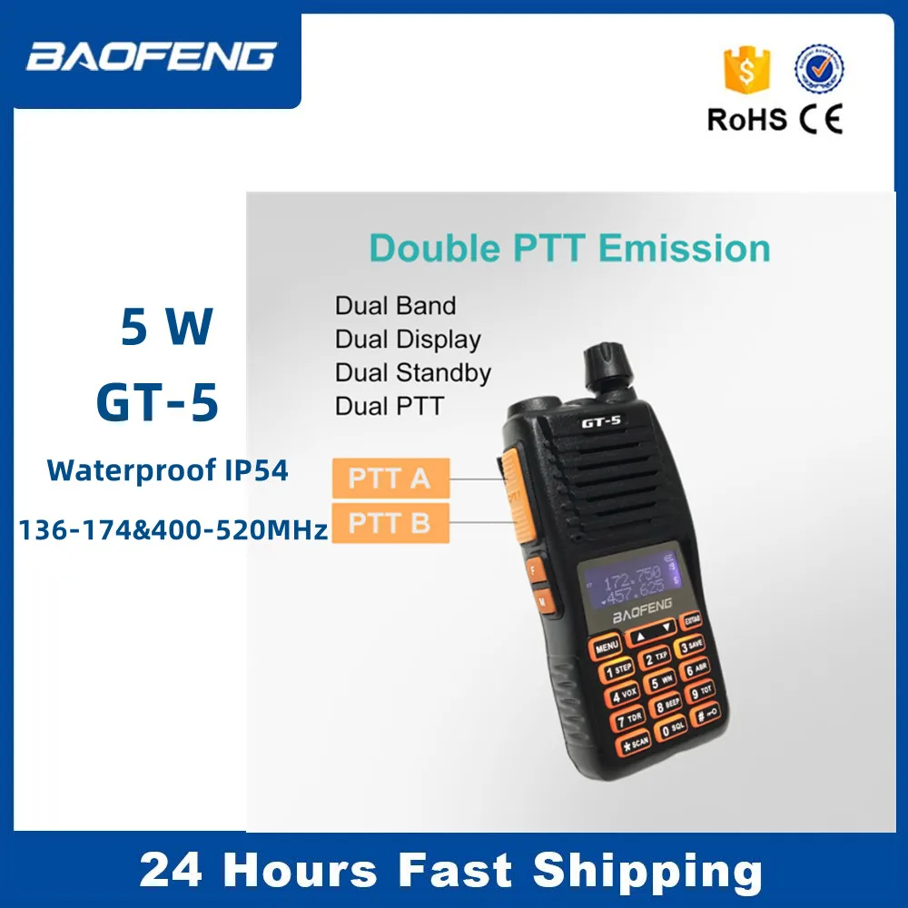 Baofeng GT-5 5W Walkie Talkie HF Transceiver Waterproof IP54 UV-82 Updated UV Dual Band 136-174 & 400-520MHz Ham Portable Radios