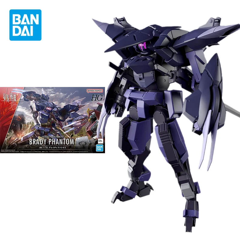 

Bandai Original Realm Warplane Anime HG 1/72 BRADY PHANTOM Action Figure Toys Collectible Model Ornaments Gifts for Children