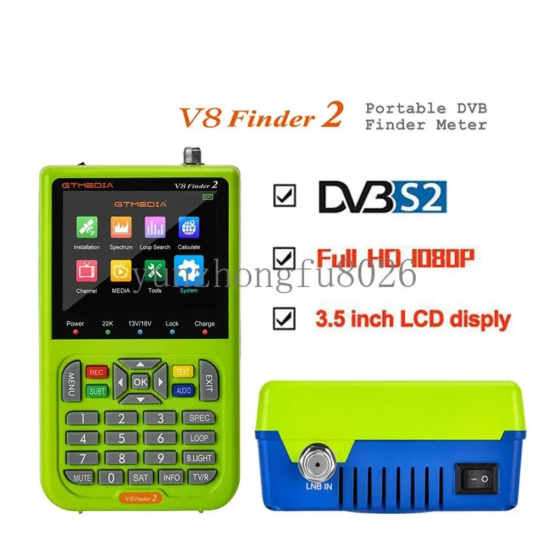 Freesat 1080P HD V8 Finder2 метр Star инструмент для поиска тюнер