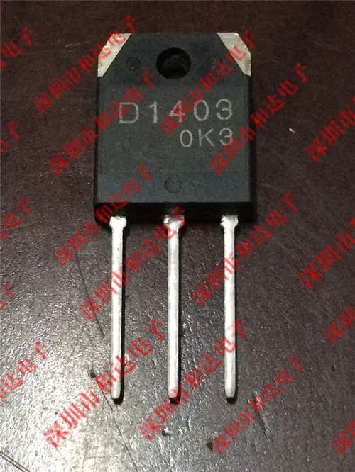 

5 шт.-10 шт., 2SD1403 D1403 TO-3P на складе, новый и оригинальный
