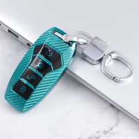 tpu carbon fiber car smart key cover protective fob case bag for byd song qin han ev tang dm 2018 accessories keychan