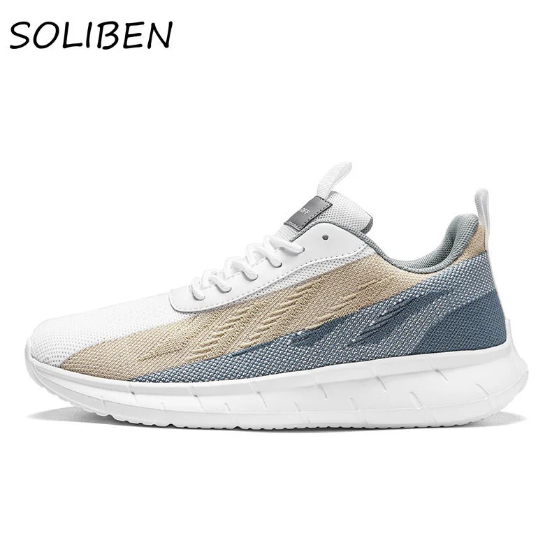 

Кроссовки мужские легкие, повседневная обувь для бега, нескользящая обувь для фитнеса