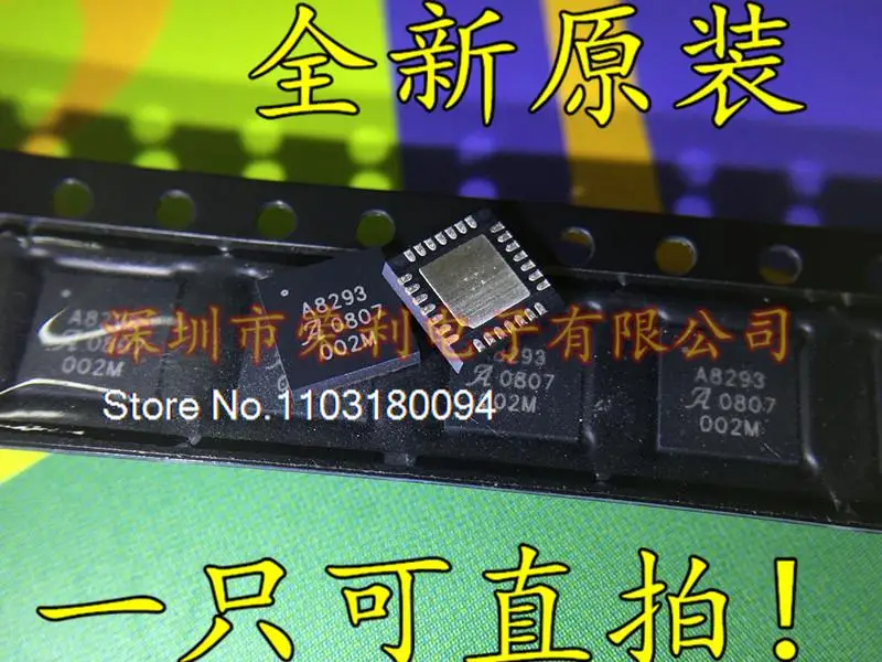 

A8293SESTR-T A8293SETTR-T A8293