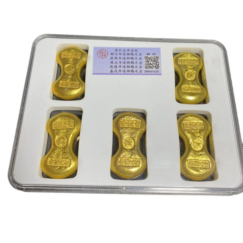 Античная Династия Цин пять императоров талия золотой слиток Золотой стержень Pcgs