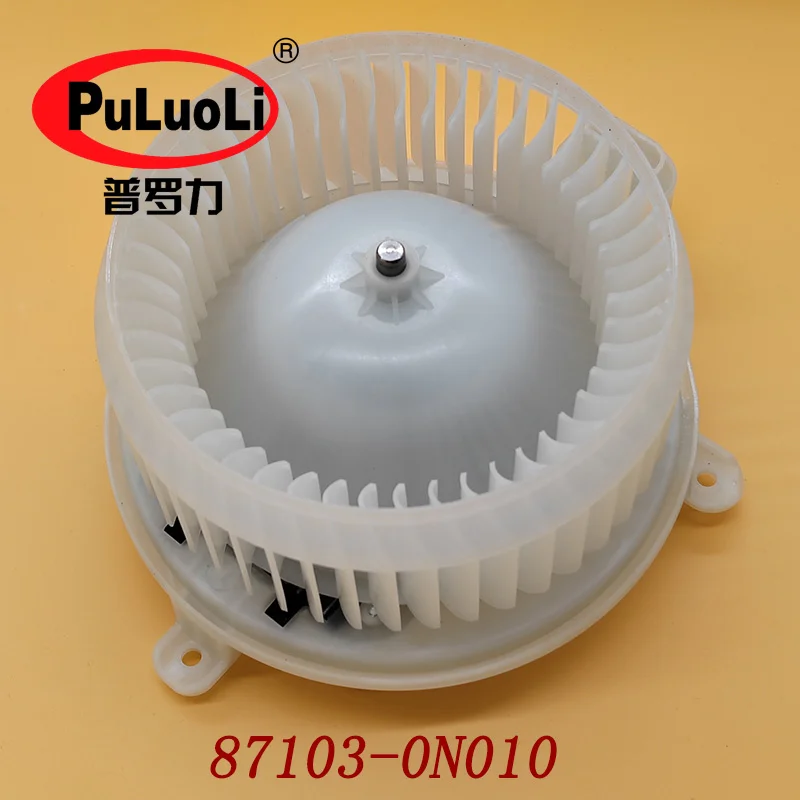Фото Двигатель вентилятора 87103-0N010, подходит для Toyota Crown GRS18. #   2005-2015 и Reiz GRX12 #   2005-2017 №1