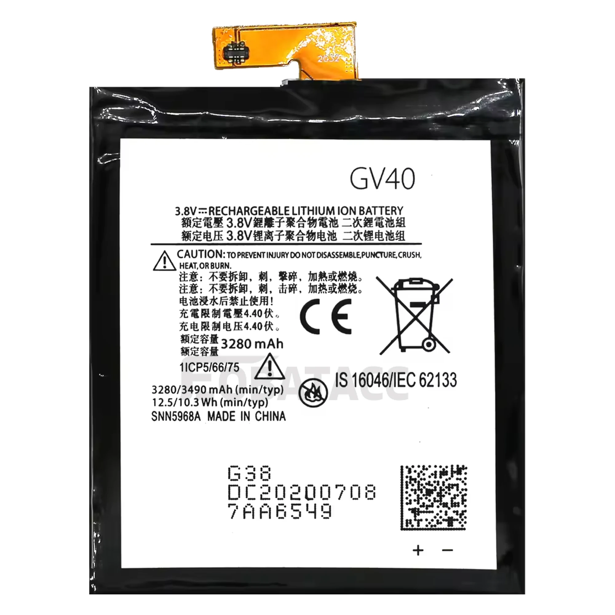 100% новый оригинальный аккумулятор GV40 для MOTO Z Droid Force/XT1650/XT1650-05/Z Force Battery +