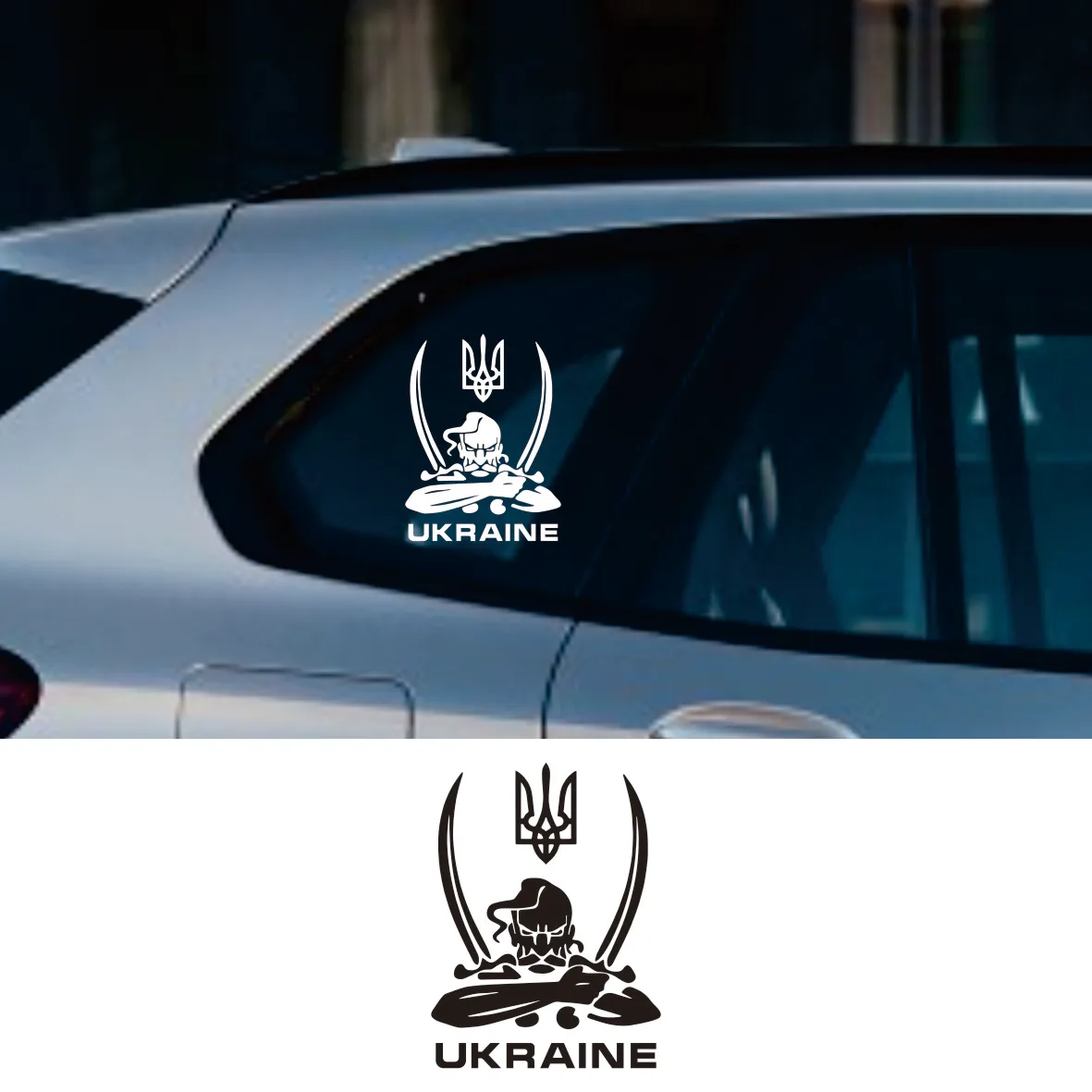 cool UKRAINE adhensive vinyl car sticker waterproof decal stickers on truck bumper rear window choose size