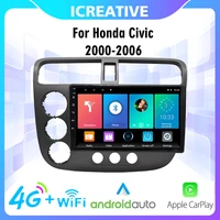 4g carplay car radio multimedia video player for honda civic 2000 2006 android navigation gps 2 din autoradio head unit