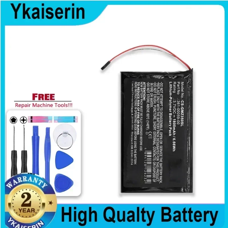 Сменный аккумулятор емкостью 1800 мАч 361-00059-00 для Garmin ZUMO 350LM 390LM 340LM GPS-навигатор