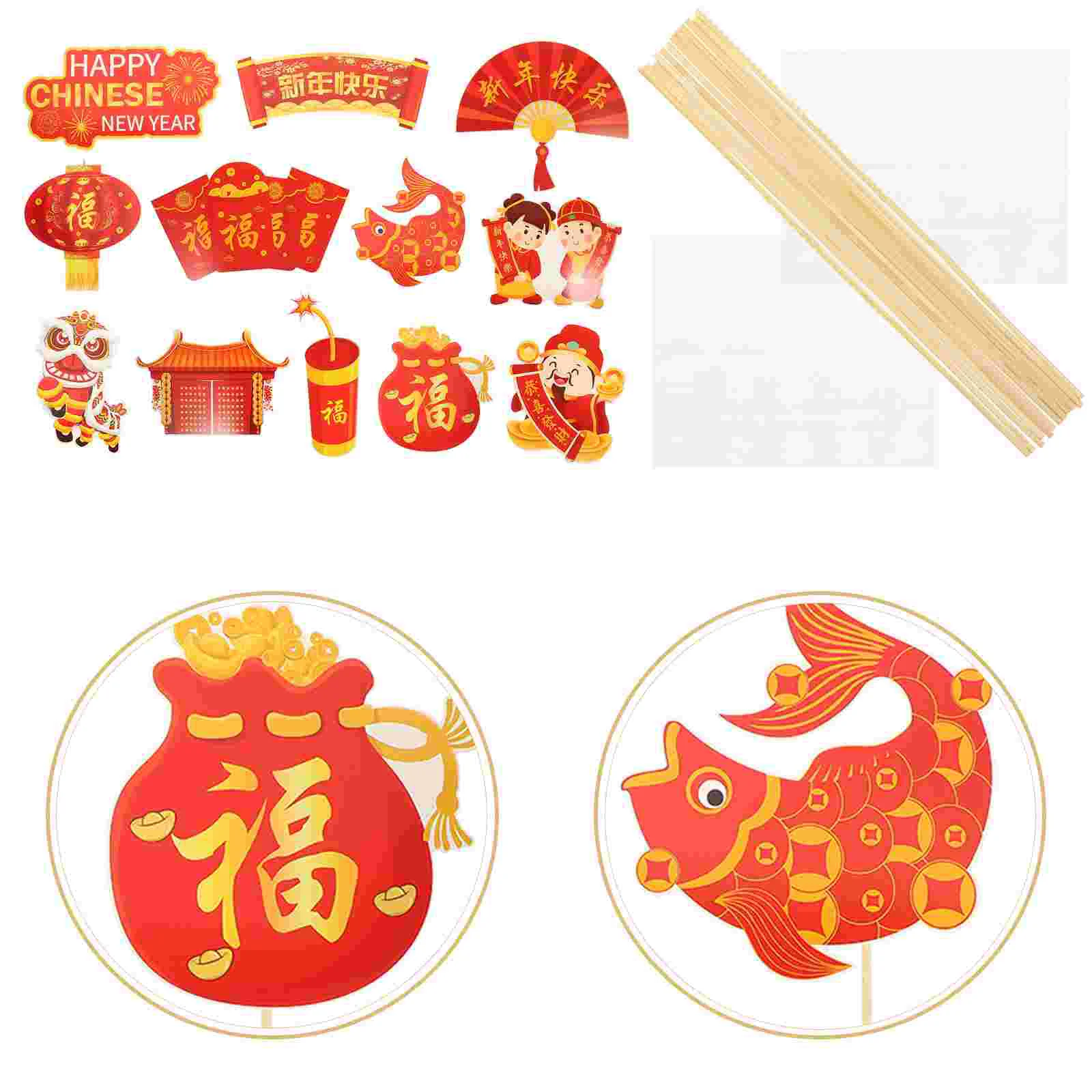 

Photo Year Props New Party Decor Supplies Booth Rabbit Frame Spring Festival Paper Chinese Eve Picturehappy Backdrop