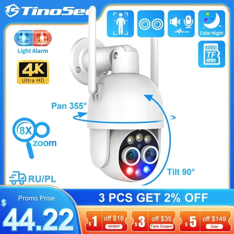 Камера видеонаблюдения TinoSec, 8 Мп, Wi-Fi, PTZ