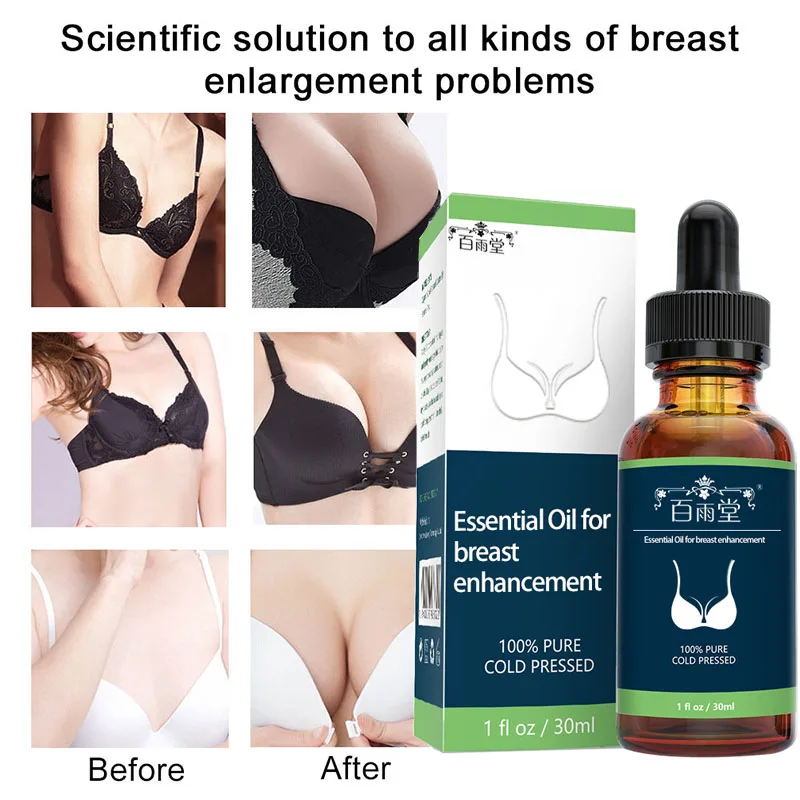 Увеличение груди