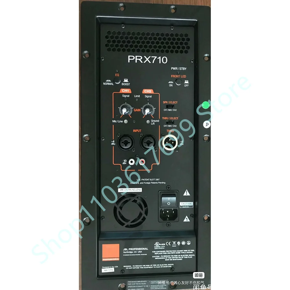 PRX 710 для JBL модуль усилителя мощности активного динамика PRX710