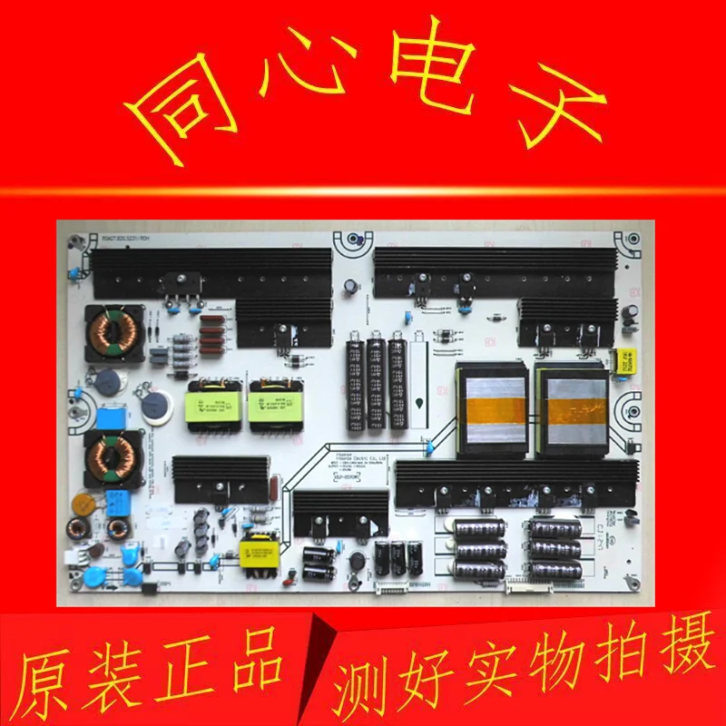 

Для LG power board EAX67805001(1*4) EAY64928801