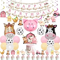 pink farm animals birthday decorations girls pink happy birthday banner balloons cake decorations kids birthday party supplies