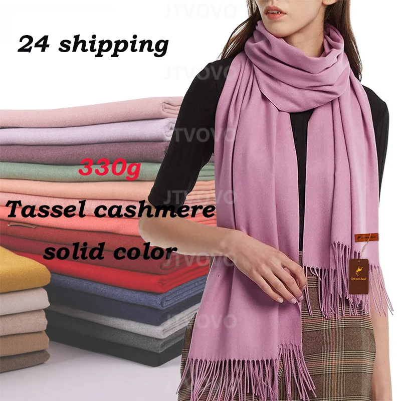 

2022 Luxury winter New woman winter scarf fashion female shawls cashmere handfeeling winter wraps solid color winter hijab scarf