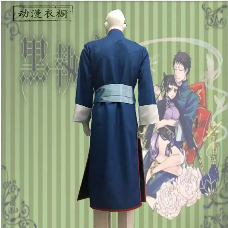 Костюм для косплея Лау из полного комплекта Black Butler (art.: 3920d9edbbad2) - 3920d9edbbad2