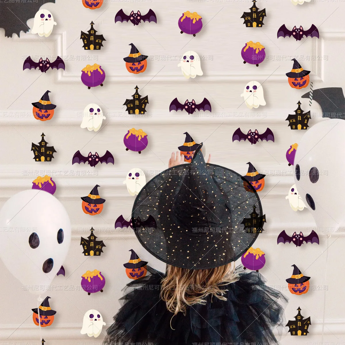 

2023 Halloween Pumpkin Bat Paper String Garlands Witch Hat Horror Ghost Hanging Banners Happy Halloween Day Party For Home