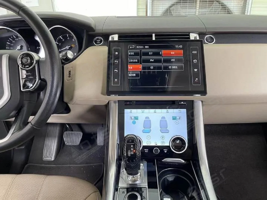 

13” 2K HD Screen For Land Rover Range Rover Sport 2023 Android Car Radio Stereo GPS Multimedia Player retains original system