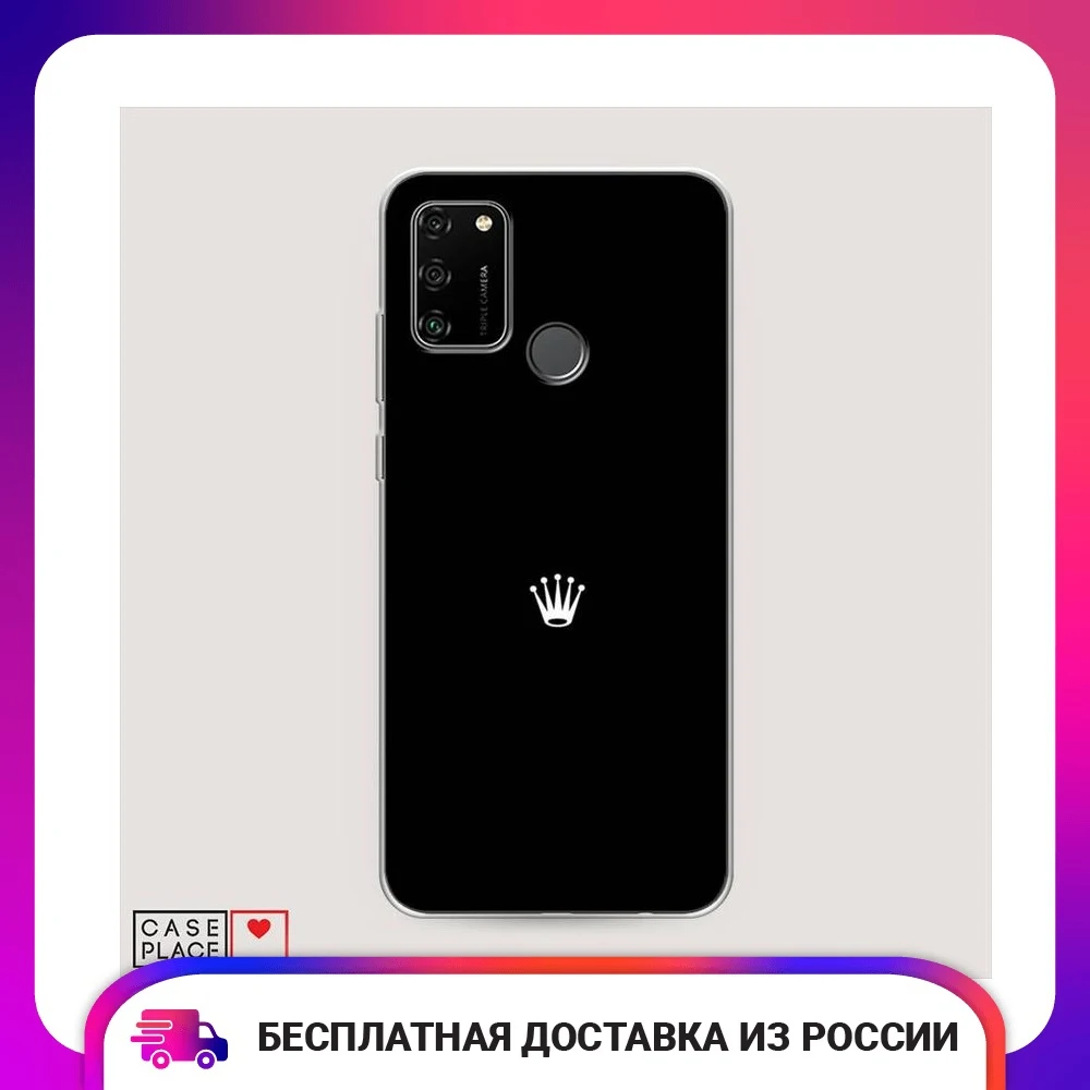 Чехол Силиконовый для Honor 9A Белая кородля черном фоне защитный тонкий мягкий