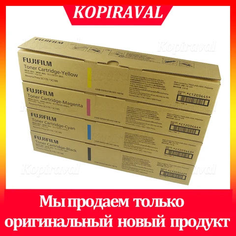 Оригинальные азиатские тонеры для Xerox Versant 80 180 280 V80 V180 V280, бесплатная доставка, бесплатные европейские чипы