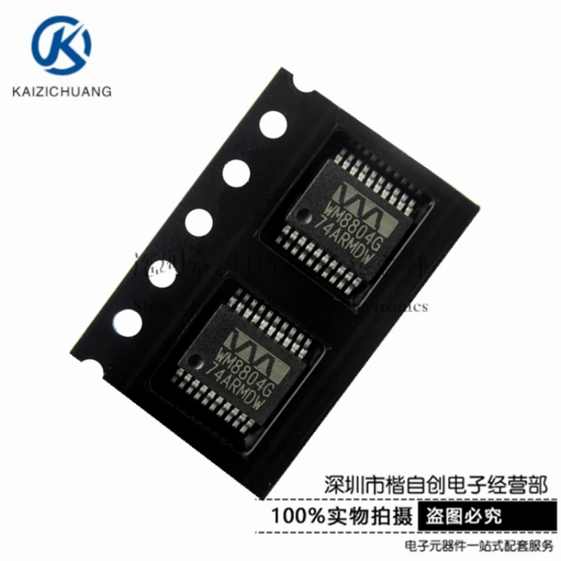 (10-20 шт.) 100% новый набор микросхем WM8804GEDS/RV WM8804GEDS WM8804G WM8804 sop-20