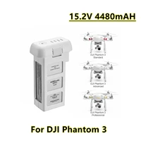 drone battery for dji phantom 3 professional3standardadvanced 15 2v 4480mah lipo 4s intelligent battery