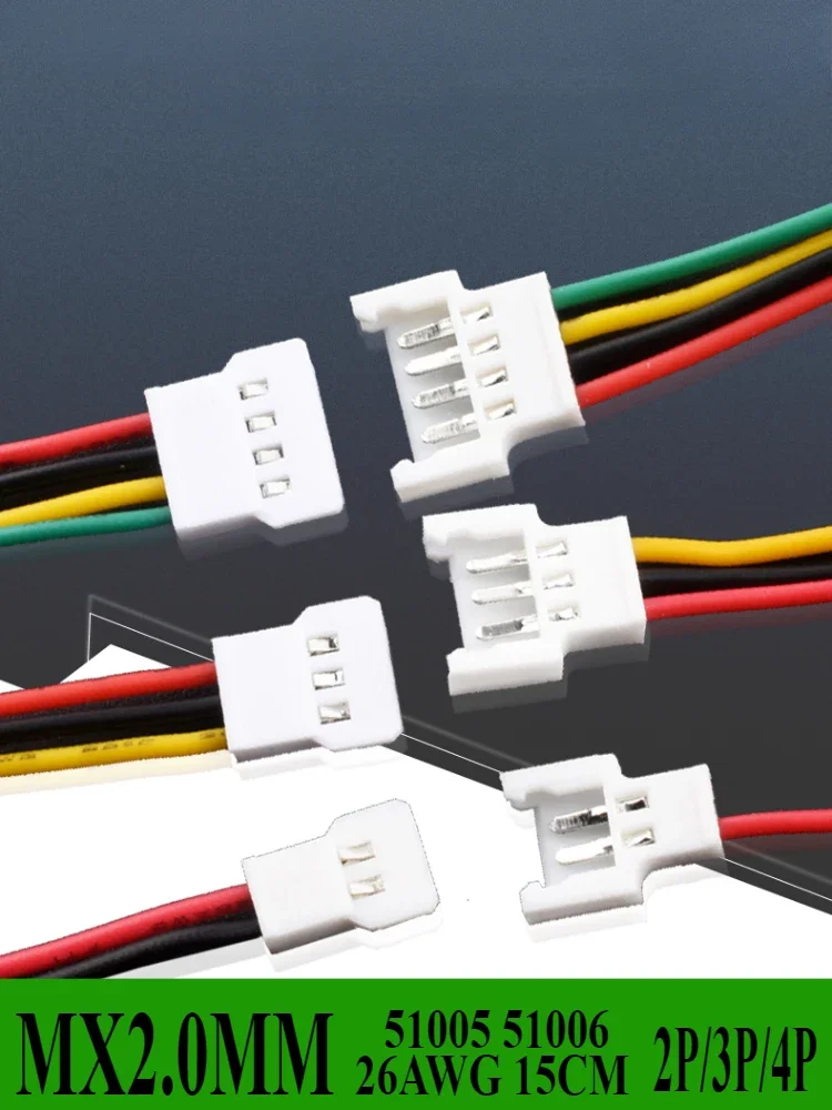 51005 51006 MX шаг 2 0 мм 2p 3p 4p антенная док-станция мужская и женская подключение кабеля