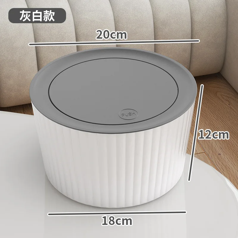 Оригинальная маленькая офисная корзина для бумаги с откидной крышкой в