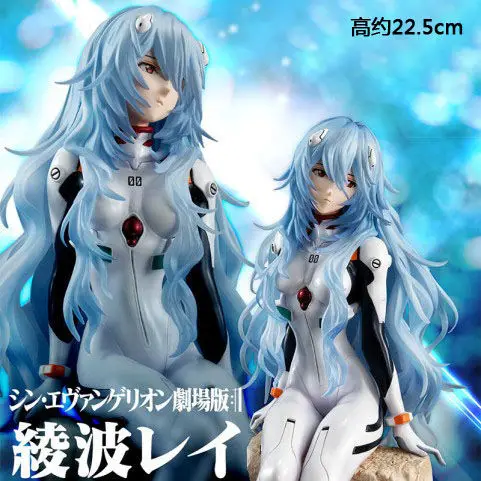 

24CM EVA Japanese Anime Figure Ayanami Rei kawaii PVC Sitting posture series Toys Gift Desktop Decoration Doll Model Gift