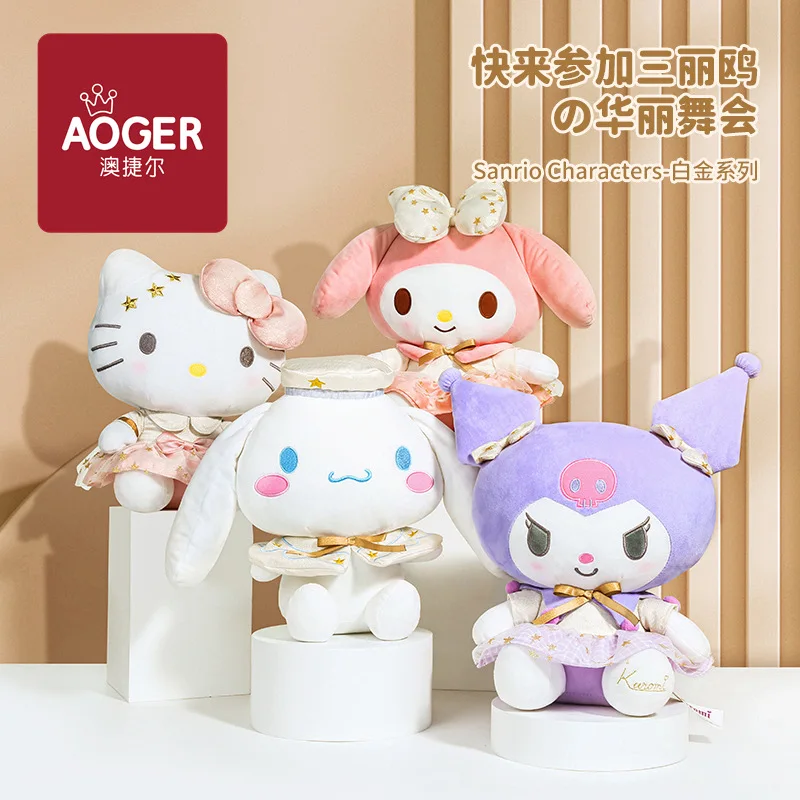 

Симпатичная кавалийская мультяшная коричная Подушка плюшевая аниме детская игрушка мультяшная коллекция для подарка на Хэллоуин