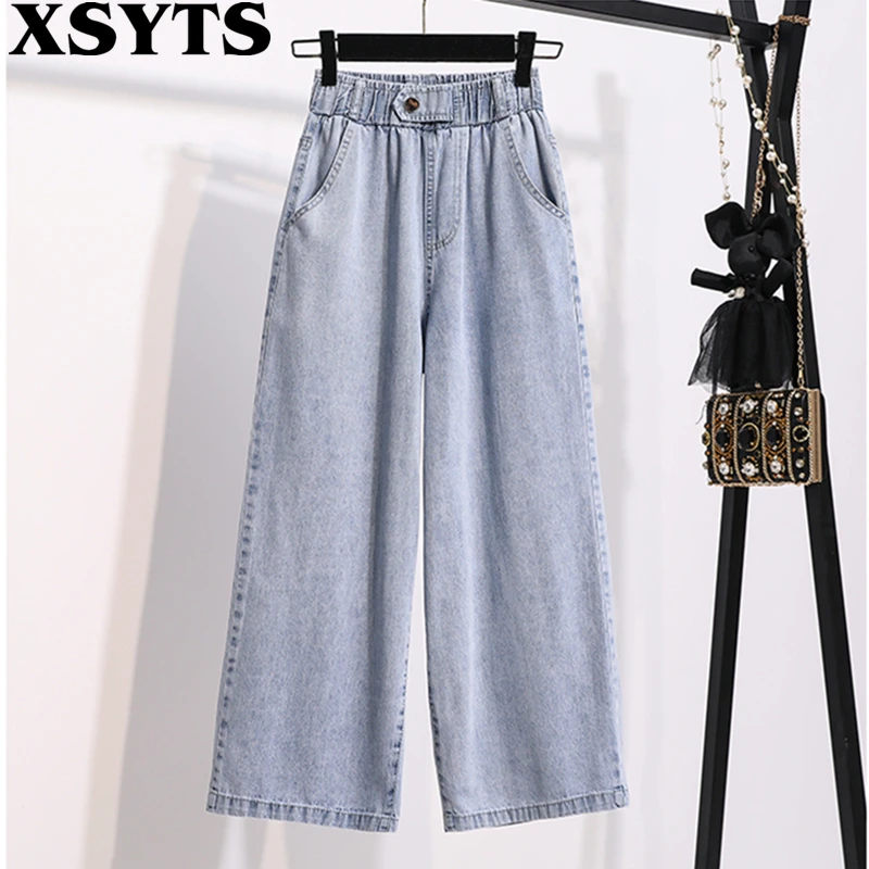 

Baggy Jeans 2022 Summer Slim High Waist Trousers Straight Wide Leg Cropped Long Pants Korean Fashion Vintage Clothes for Women