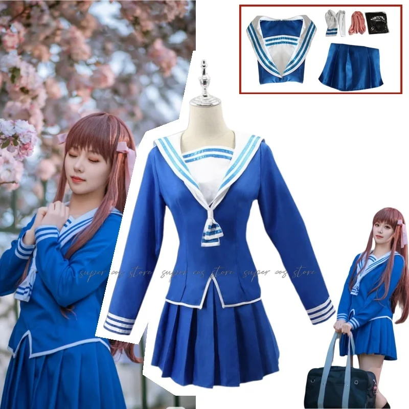 Аниме Корзина с фруктами Косплей Костюм Тору Хонда Рождество JK Девушка Школьная