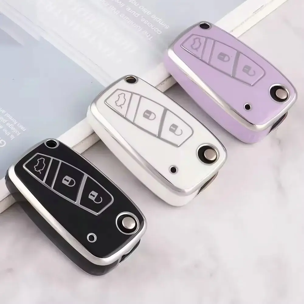 Мягкий чехол для дистанционного ключа из ТПУ флип-чехол ключей от машины Fiat