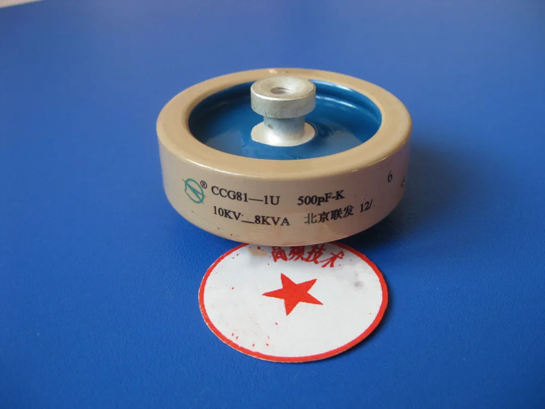 CCG81-1U 500P 500PF-K 10KV 8KVA Высоковольтный керамический конденсатор высокочастотная