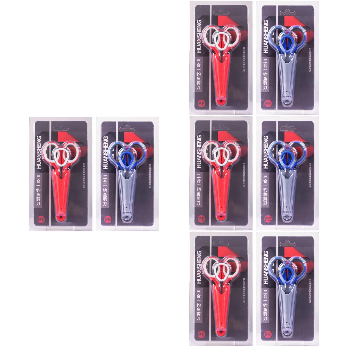 

8 Fishing Scissor Multi-function Fishing Thread Shear Compact Wire