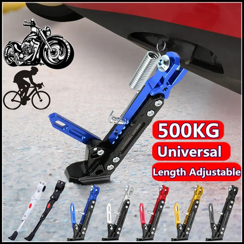 Motorcycle Kickstand Kick Bracket Foot Side Stand Supportor Parking Crutch Holder Pit Bike Moto Motorbike Accessories Universal