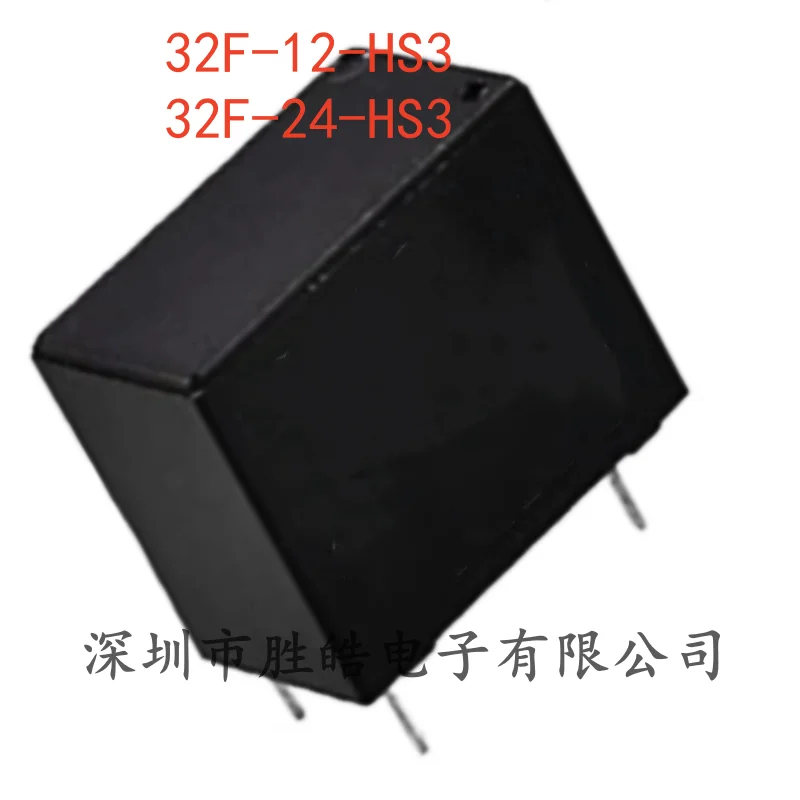 

(10PCS) NEW 32F-12-HS3 / 32F-24-HS3 Group 1 Usually Has 10A 4 Feet Relay 32F