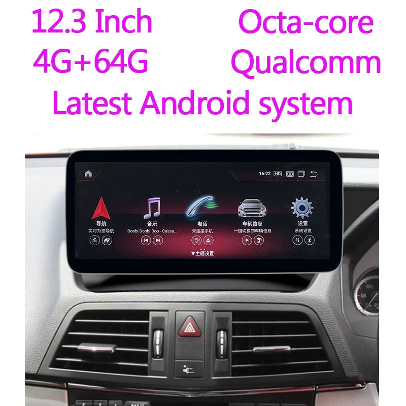 

Автомобильный мультимедийный плеер CarPlay 360, Android 12, вид с птицы, для Mercedes Benz E W207 2013-2015 RHD, радио, GPS-навигация